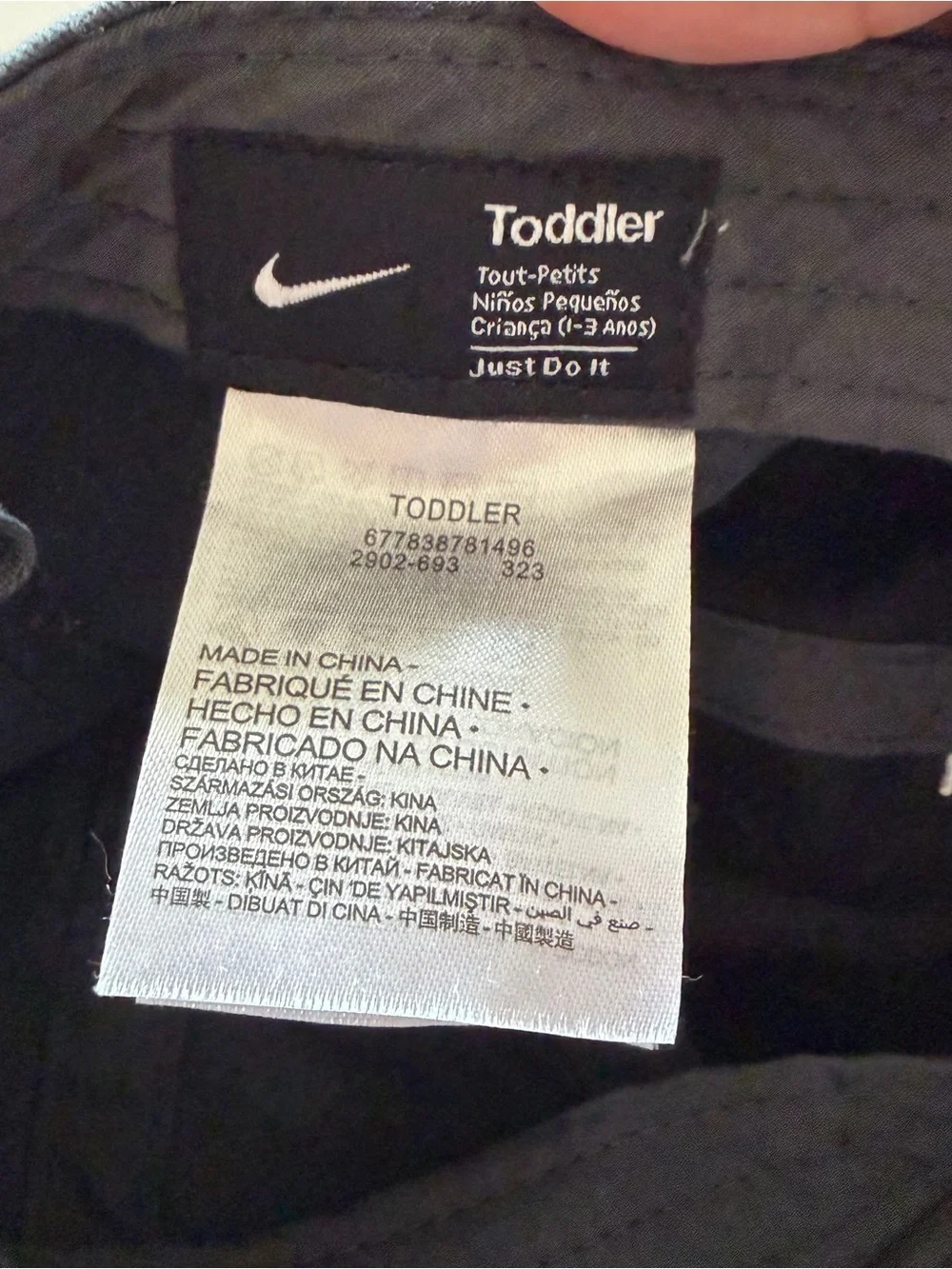 Nike toddler gray Baseball Cap with White Swoosh summer play wear